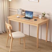 书桌家用台式电脑桌子学生，卧室简易实木，写字桌学习桌长方形办公桌