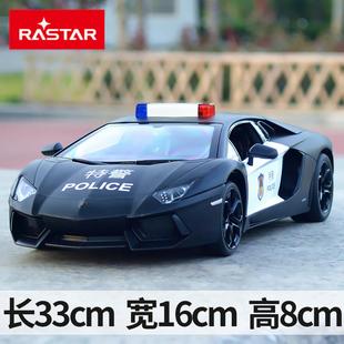 正品星电辉路遥控车宝马X6虎车警无线动儿童遥控汽车男孩玩具越野