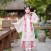汉服女童明制长衫云肩，古装中国风春秋季飘逸超仙气儿童女孩汉服