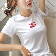 乔丹短袖女女装2024夏季上衣，女士圆领体恤，中国印花半袖运动服