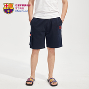 巴塞罗那俱乐部商品丨巴萨深蓝潮牌运动短裤夏季透气舒适百搭