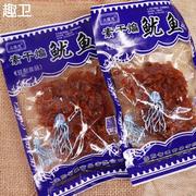 火旺炮素干煸鱿鱼丝麻辣条零食辣片休闲办公90后儿时怀旧80大