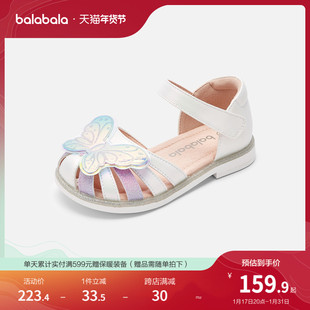 商场同款巴拉巴拉童鞋女童甜美凉鞋拼接时尚，2023夏季小童