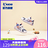 中国乔丹童鞋女童鞋子，2024春秋儿童，网面防滑运动鞋小童跑步鞋