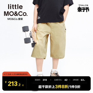 little moco童装夏装男童休闲裤工装风七分裤大童裤子儿童短裤