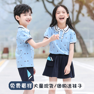 幼儿园园服夏装英伦毕业照服装学院风儿童校服夏季纯棉小学生班服