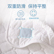 博洋大豆床垫垫褥保护垫r软垫床褥家用夏季可水洗褥子夏天薄款垫