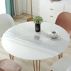 圆形桌布PVC透明软玻璃防水防油家用餐桌垫加厚台面旋转大圆桌垫