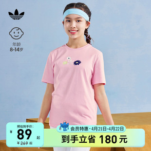 adidas阿迪达斯三叶草女大童夏装纯棉运动短袖T恤