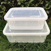 保鲜收纳盒子冰箱专用食品级带盖塑料透明大容量商用长方形日野牌