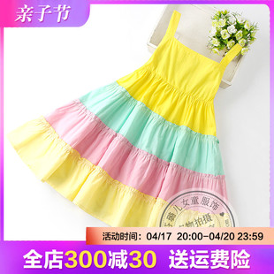 女童夏季连衣裙儿童装纯棉公主裙，小女孩超洋气彩虹裙吊带沙滩裙子