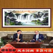 高档客厅装饰画旭日东升招财壁画背景墙办公室国画，鸿运当头挂画山