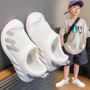 男童运动鞋夏季款2024儿童小白鞋网面透气男孩一脚蹬袜子网鞋