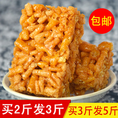 馓子酥脆香清真食品超赞零