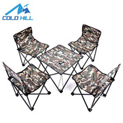 五件套装帆布折叠桌椅便携式休闲野餐钓鱼桌椅，极地冷山迷彩