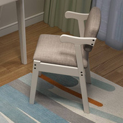 北欧实木休闲书桌椅白色家用现代书房靠背椅带扶手电脑学习椅子