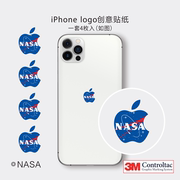 艺贴 3M铸造级材质带导气槽背胶NASA手机贴纸适用苹果iPhone手机后盖logo防指纹防刮不起泡不留残胶一份4个装