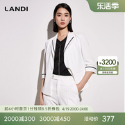 landi蓝地一粒扣收腰七分袖，小西装上衣女，2023年夏季薄款西服