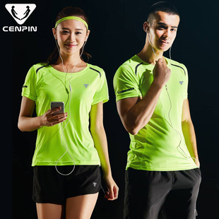 运动短袖t恤男女情侣款夏季冰丝透气训练荧光绿跑步上衣定制印字