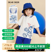 迪迪鹿儿童polo衫短袖24夏季卡通线条男童打底衫蓝色拼接t恤