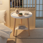 小圆桌小茶几沙发，边柜简约现代创意阳台小桌子，简易网红床头小边几