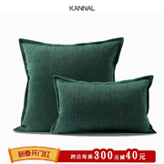 『醒觉』现代深墨绿色，靠包棉麻布抱枕，中式客厅沙发靠枕样板间方枕