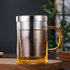 耐热玻璃茶杯茶水分离泡，茶杯不锈钢过滤大容量花，茶杯带把杯子家用
