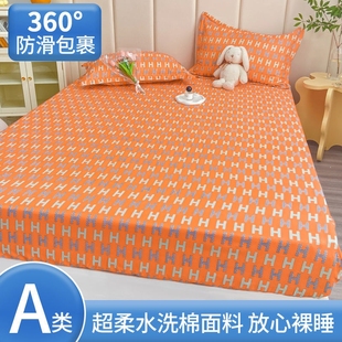 水洗棉床笠单件床罩床垫，罩双人加大防滑防尘1.8m床席梦思保护套