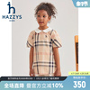 hazzys哈吉斯(哈吉斯)童装女童，t恤夏中大童格子娃娃翻领裙式上衣