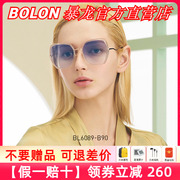 bolon暴龙眼镜太阳镜，女大框墨镜时尚潮流眼镜，防紫外线bl6089