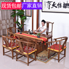 红木家具鸡翅木将军茶桌椅，组合中式仿古功夫，茶几茶台实木茶艺桌