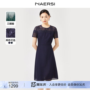 三醋酸NAERSI/娜尔思2024春夏连衣裙短袖圆领中腰蕾丝裙