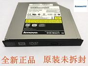 联想E290 E390 G410  G230 G360 G400笔记本内置DVD光驱