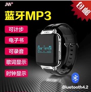 jnns11录音蓝牙mp3音乐，hifi播放学生学英语，运动计步小说阅读手表