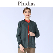 phidias外套女春秋，短款2023年大码女装长袖薄款百搭夹克上衣
