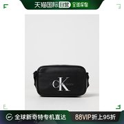 香港直邮潮奢 Calvin Klein Jeans 男士Ck Jeans bag 单肩包(synt
