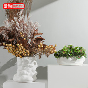 创意不规则陶瓷花瓶高级软装家饰摆件花盘简约大花器
