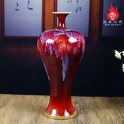 禹州钧瓷花瓶中式简约家居客厅陶瓷插花器装饰品摆件钧窑变淑女瓶