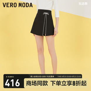 veromoda2024春夏短裙女高腰，设计后拉链门襟裙裤款式