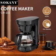 跨境SOKANY102迷你咖啡机 家用小型全半自动咖啡壶浓缩萃取奶泡机