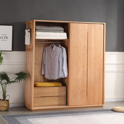 实木衣柜现代简约橡木，移门储物柜北欧卧室，推拉门定制衣橱