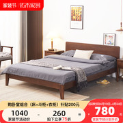 实木床1.8米双人床单人床1.5米1.2米出租房床无床头床民宿床