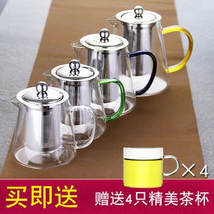 玻璃茶壶耐高温加厚茶具，不锈钢过滤网茶水分离泡，茶壶茶器耐热防爆