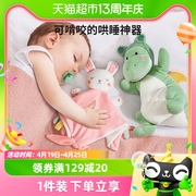 babygo安抚巾婴儿可入口睡眠，宝宝睡觉神器安抚玩偶手偶安抚玩具