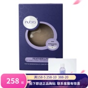 美国进口 nubra Seamless无痕硅胶隐形露背文胸上托收副乳