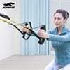 JOINFIT悬吊训练带精装TRX悬挂带家用健身器材抗阻力量训练套装