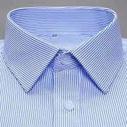 男士蓝条纹衬衫短袖夏职业蓝色休闲长袖衬衣正装上班工装潮流商务