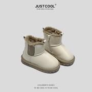 justcool儿童雪地靴真皮2023年冬季男童鞋子防水加绒女童冬鞋