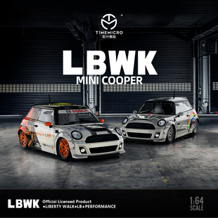 汽车模型1 64宝马mini安全车LBWK彩虹版迷你Cooper仿真合金小车模