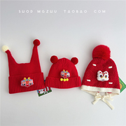 红色新年款婴儿帽子秋冬纯棉宝宝套头帽喜庆醒狮男女童大红毛线帽